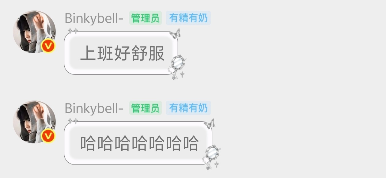 分享图片 
