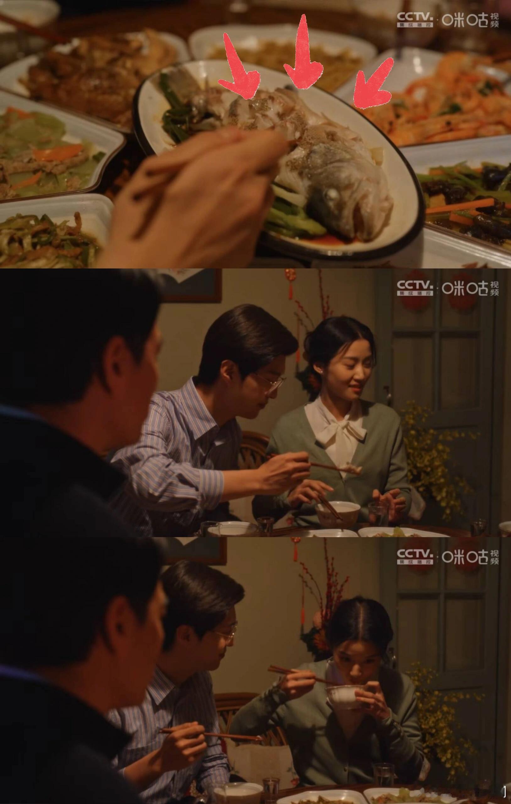 庄图南和李佳会幸福吗？ 