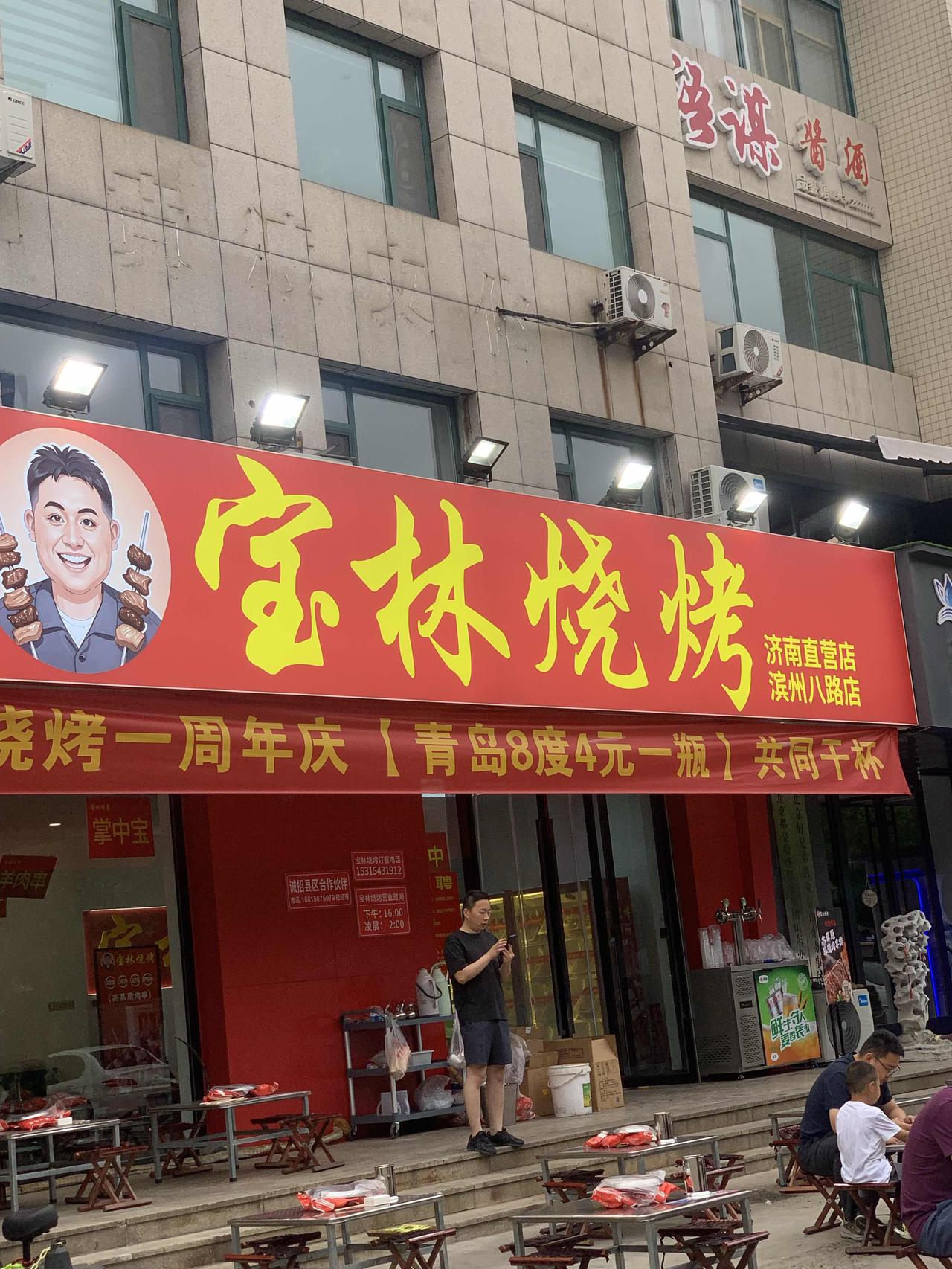 打卡今日晚餐
今天没做饭，儿子说要出去吃，给他爹过父亲节，吃什么？当然争取他的意