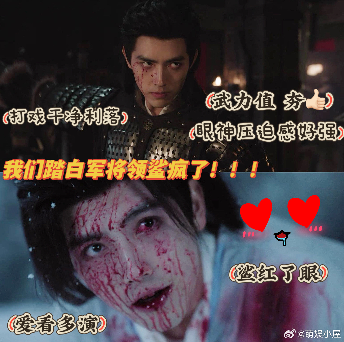 白日提灯第8集陈飞宇杀疯了 陈飞宇这段打戏真的无可挑剔🌟，身姿挺拔动作流畅，眼