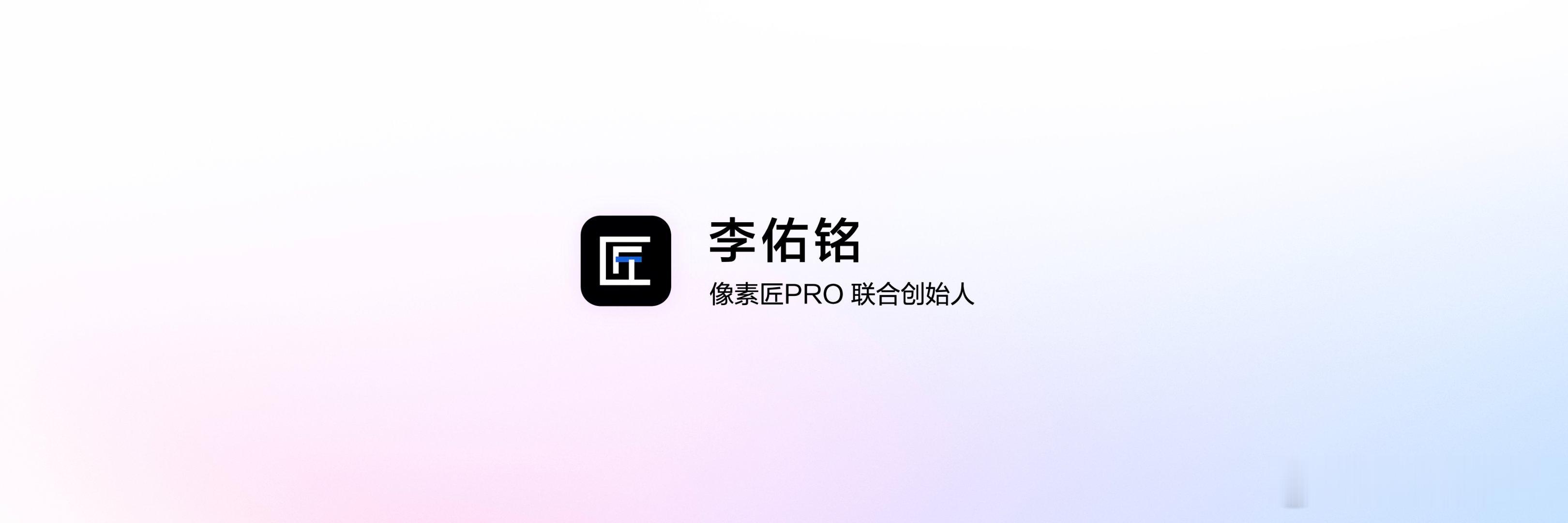 nova16华为最全AI修图能力 阴天拍摄画面发灰不用愁，AI一键提亮画面层次，