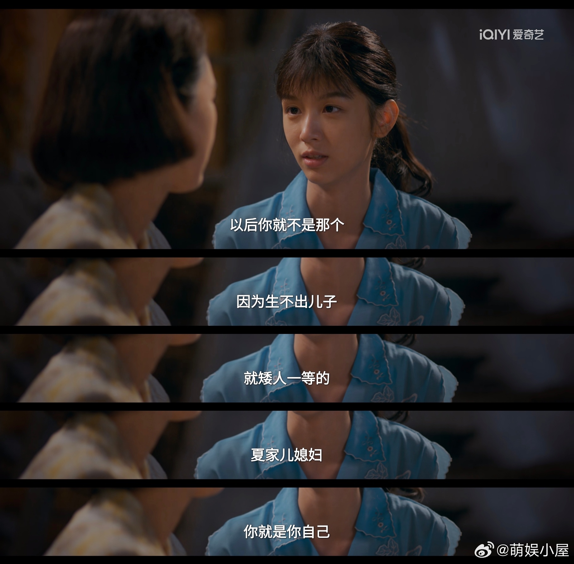 你好1983口碑发酵 《你好 1983》赢就赢在一个 “真” 字！场景、服装、道