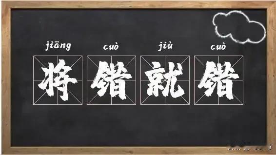 大家快来给我评评理，到底是谁的错？

我们单位产品包装的设计由我来审核和确定，上