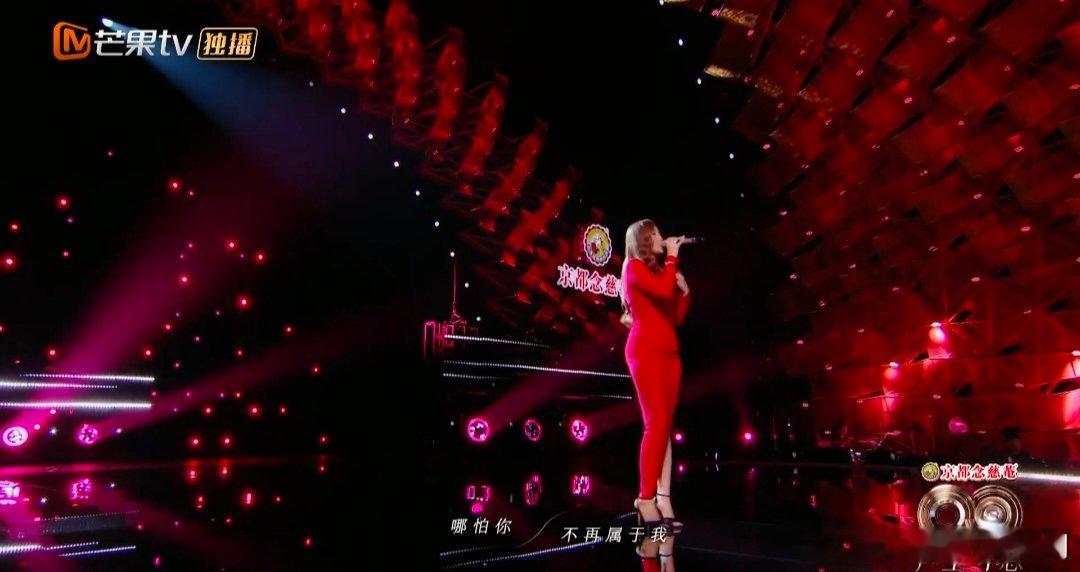 ALin安可舞台PS我爱你 声生不息 谁能拒绝A-Lin的安可舞台！《P.S.我