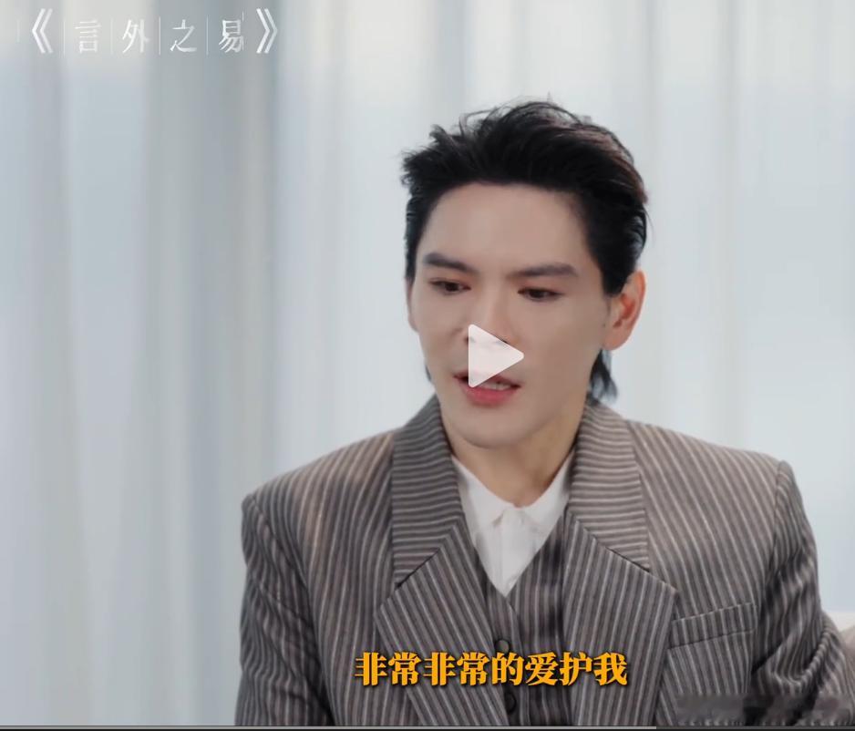 4万+人在线！曾经被全网嫌弃的向佐，彻底翻盘了 4万+观众扎堆直播间！谁能料到，