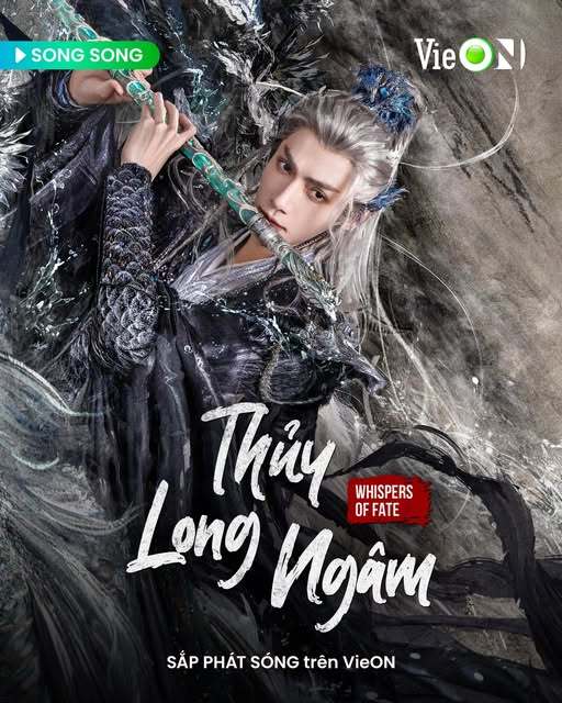 罗云熙领衔主演《水龙吟》越南VieON视频平台即将上线开播罗云熙水龙吟 水龙吟O