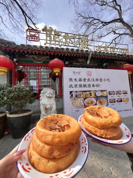 北京！！超大超新的！！终于开了！！