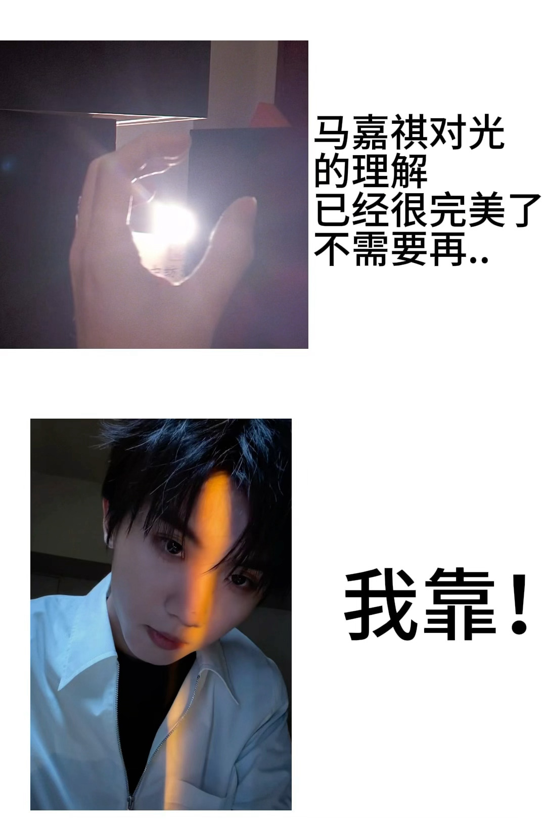 依旧进步 