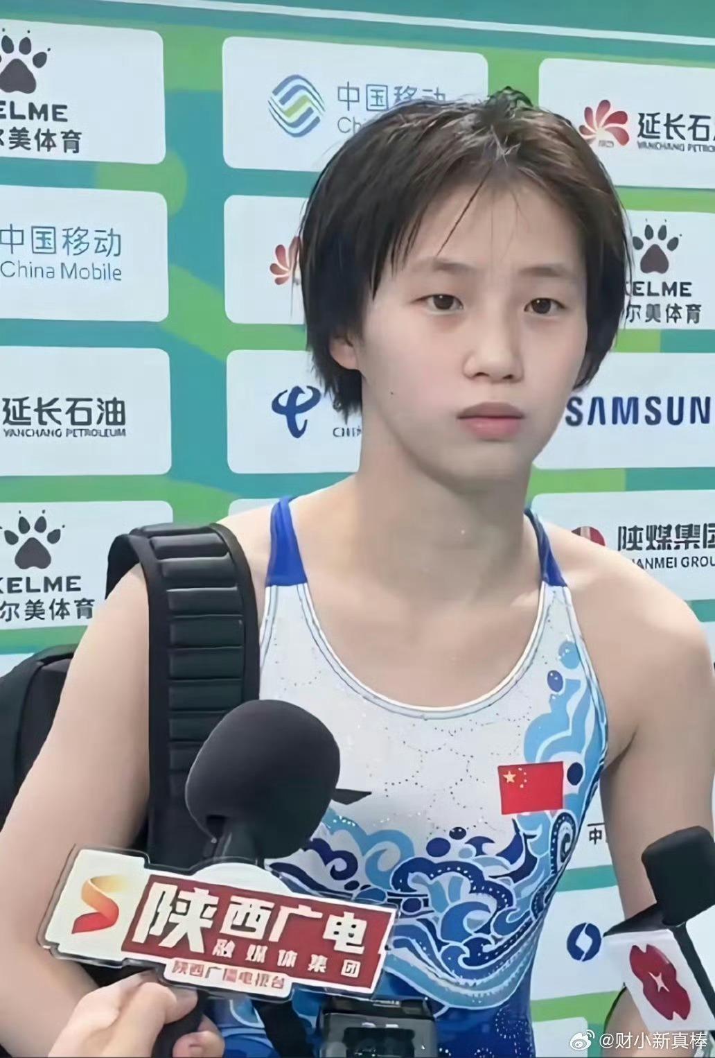 陈芋汐全运会10米台金牌下一次大赛是什么时候？她还会参加吗？还有全红婵呢？ ​​