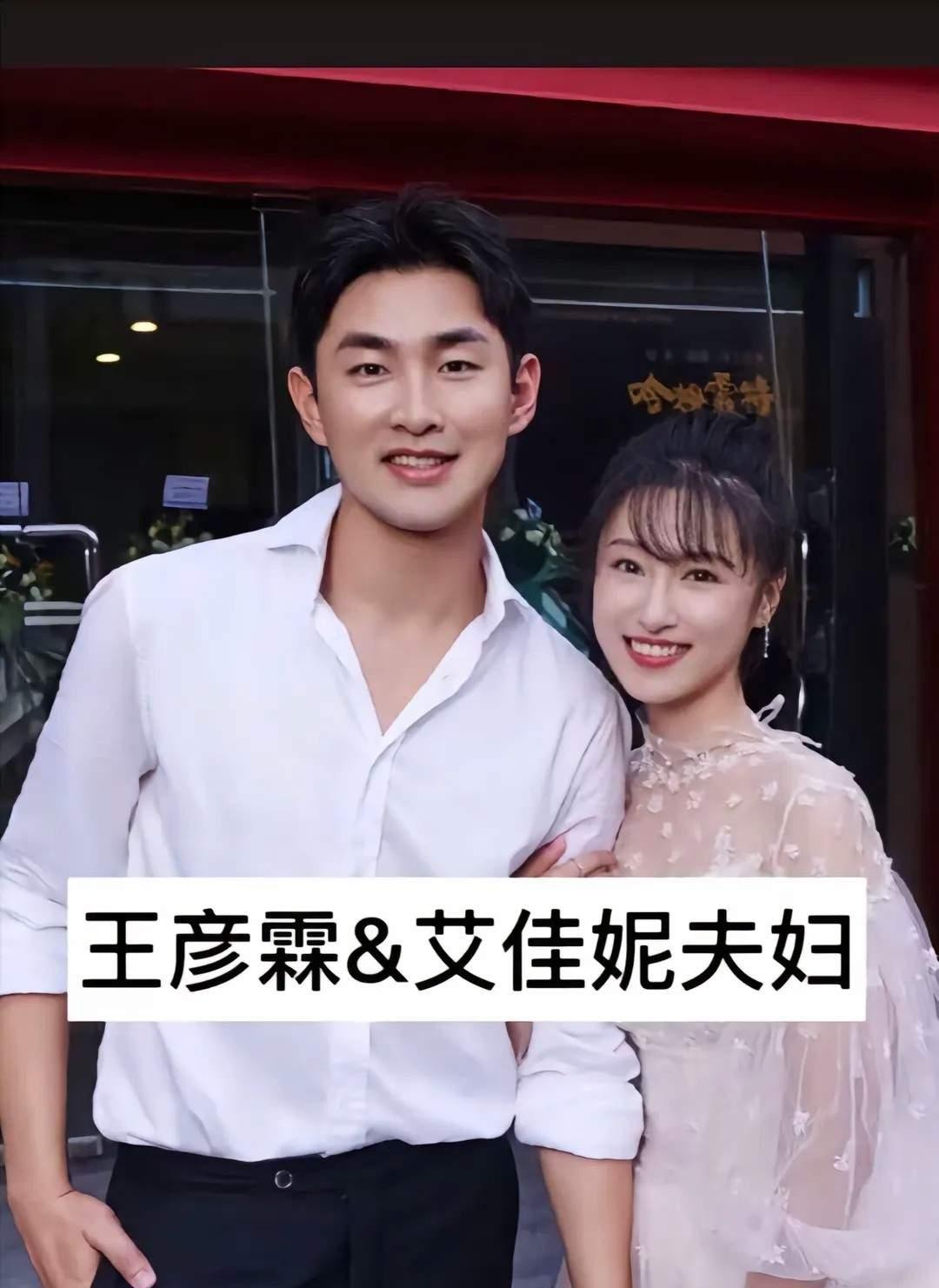 三对低调的宝藏明星夫妻，结婚多年依然零绯闻，太好磕了