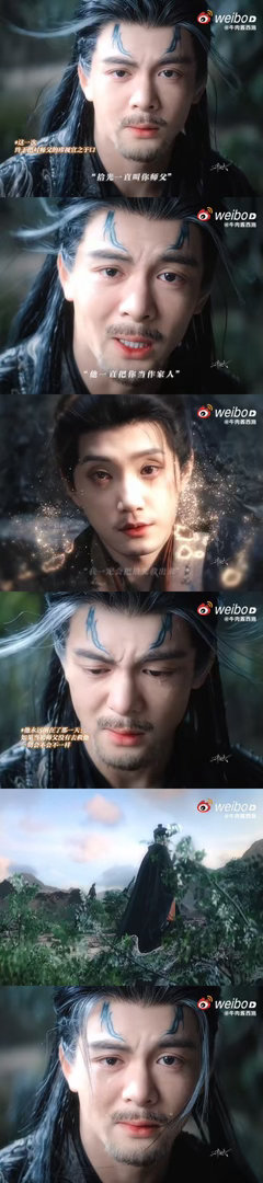 曾舜晞进入幻境究竟是福是祸呢老天对曾舜晞真的很坏武拾光孤身漂泊几十年，全被执念困