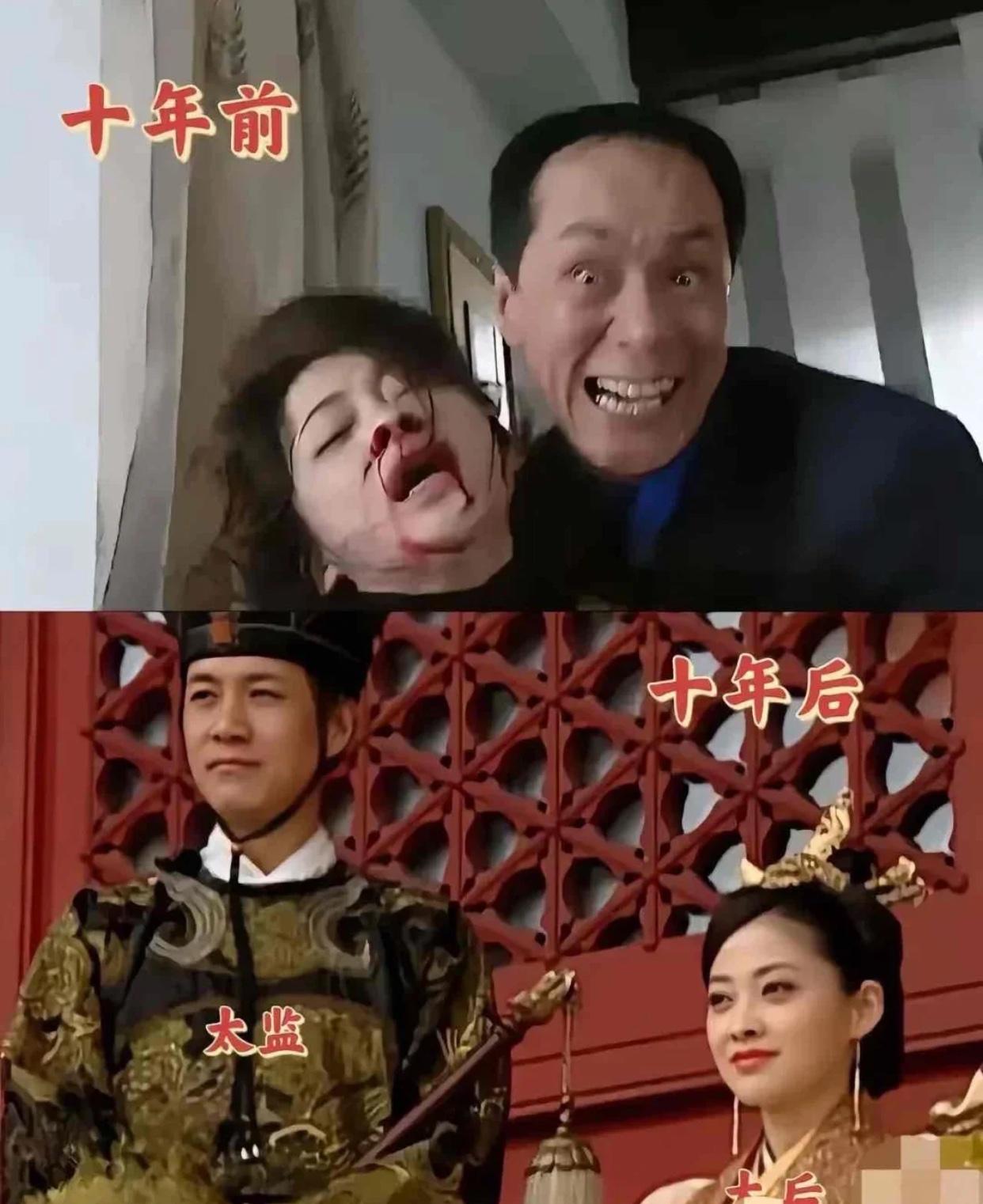 哈哈，
做人留一线日后好相见。
快给这个对比图笑死了甚至传出来，
梅婷本来不想接