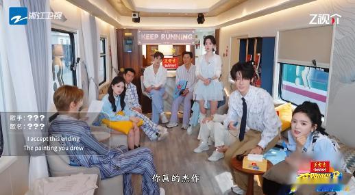 张真源中华新曲库 整场互动游戏里线索难度层层递进，张真源依旧保持清晰思路快速答题