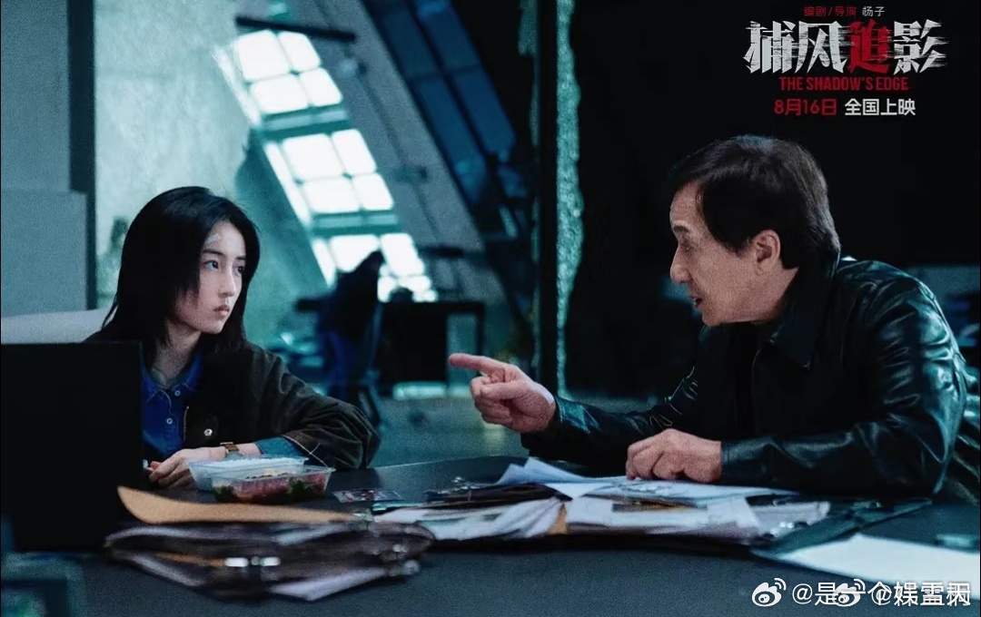 张子枫三次提名金鸡奖🌙《穿过月亮的旅行》温柔故事里，张子枫的表演细腻，收获第3