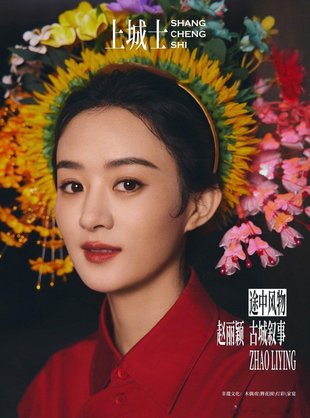 哎呦，拍了一封杂志可了不得了，拍了20年杂志终于有金九了，赶紧拉上所有人嘚瑟一圈