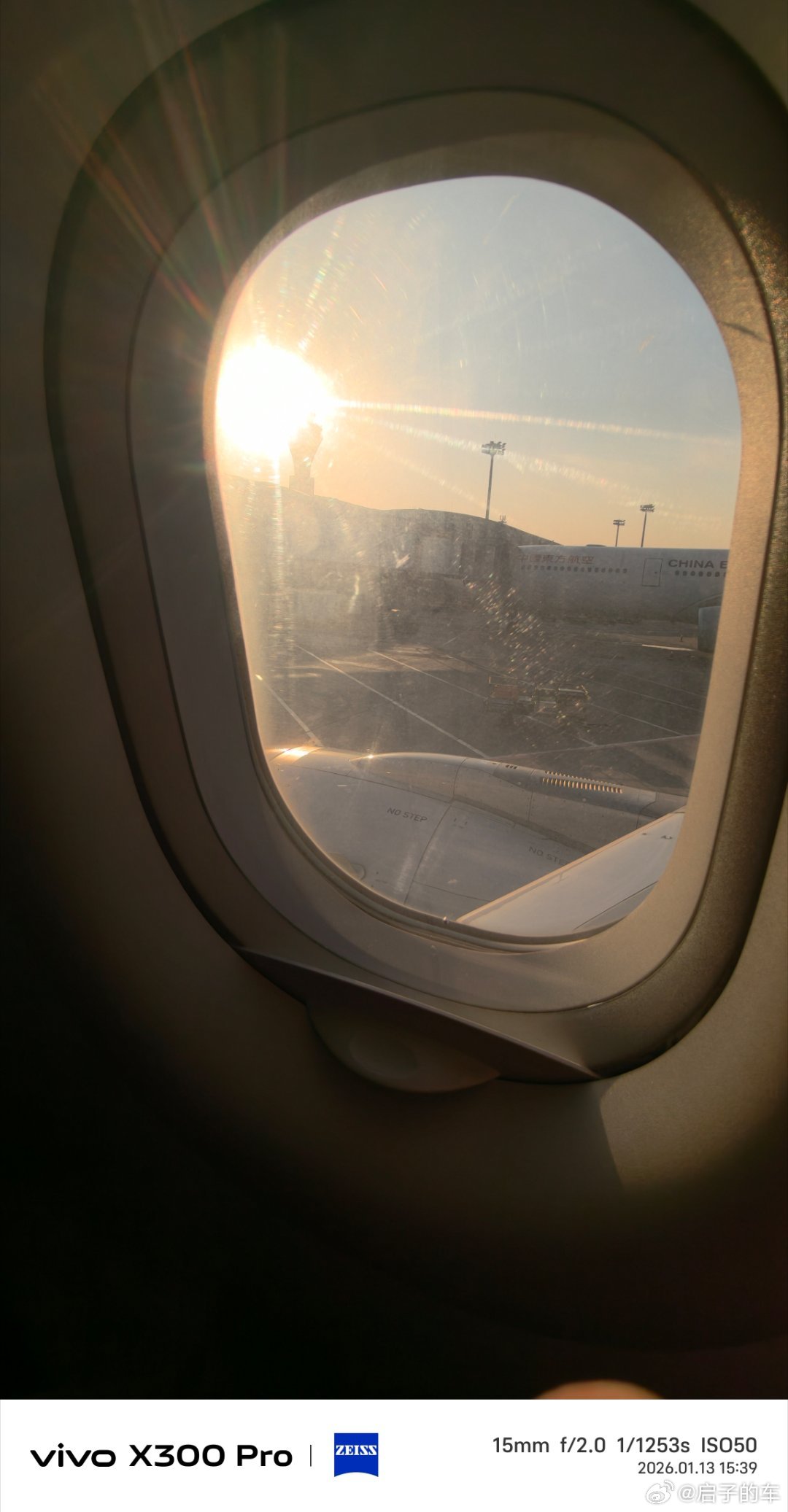 半月不闲开始了日常分享我与汽车的日常启子的日常 北京·北京首都国际机场