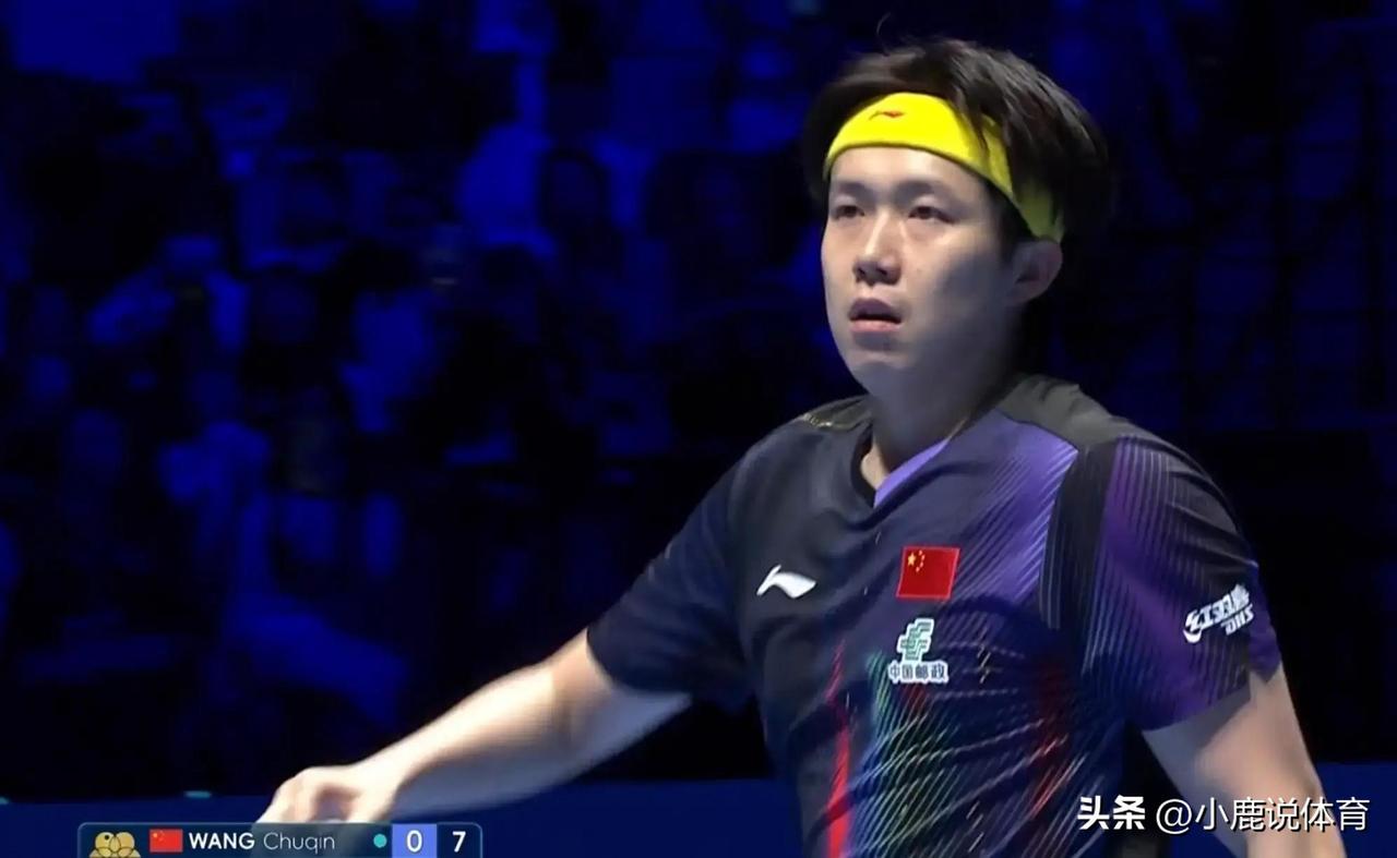 看完王楚钦这场世界杯首秀，
谁心里不憋着一股疑问？
 
整场下来根本不是正常拼球