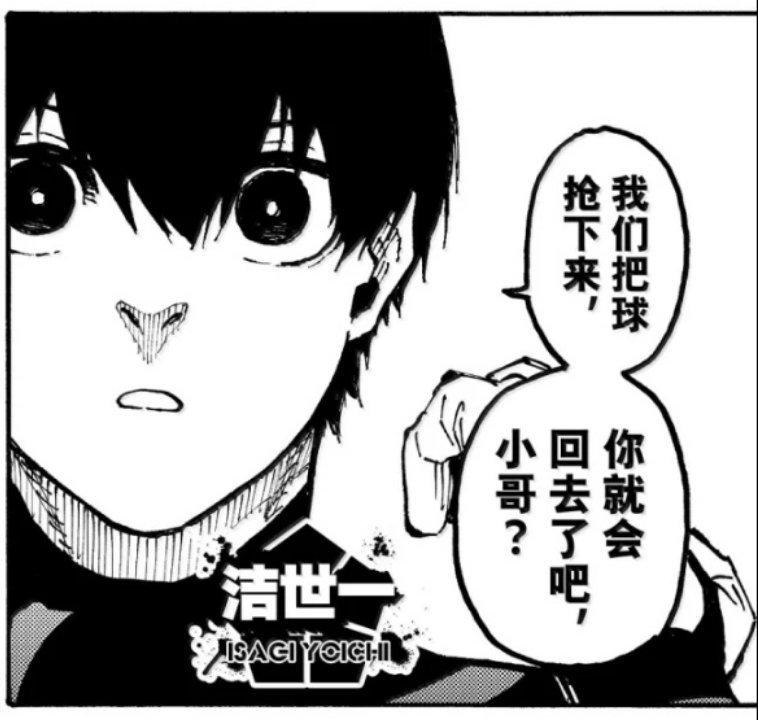叫大哥哥给人感觉是清纯年下少女，但是叫小哥就像玩遍男人的年上站街大姐姐了 