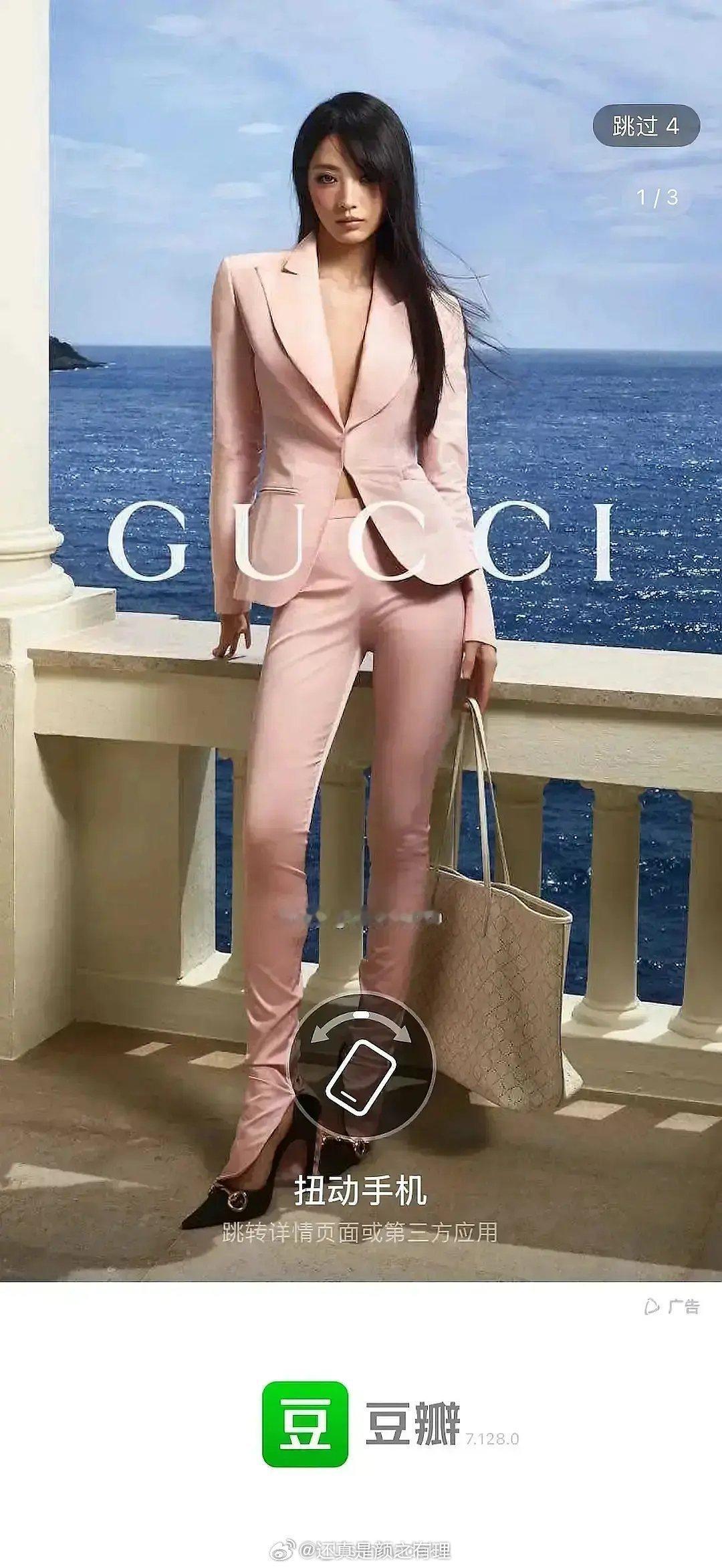 你们猜是谁……我以为是韩女来的 