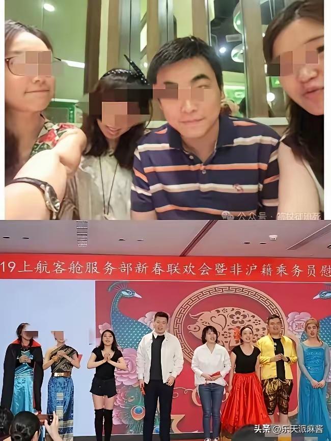 真的是太炸裂了，朋友们！原来王乘务长不是小三，而是老三，因为有人扒出12年前他们