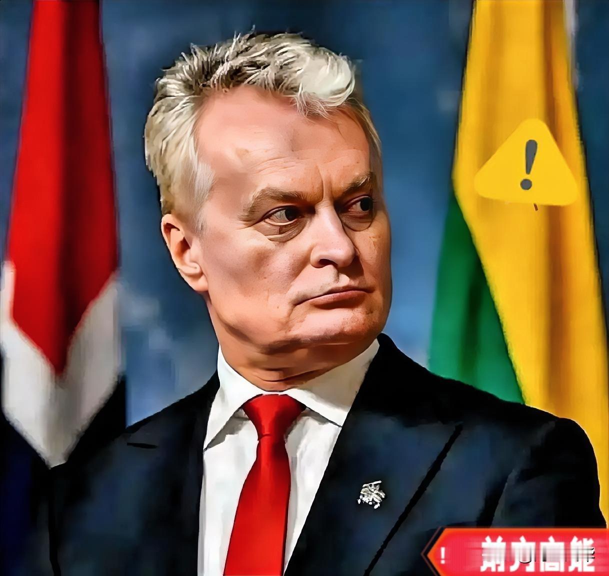 立陶宛终于认错了！
2月3日，波罗的海最大英文媒体《波海时报》爆出猛料：立陶宛新