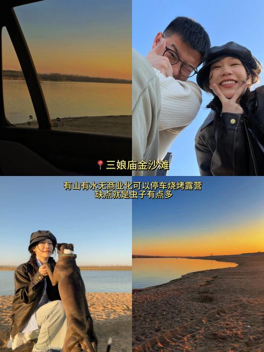 济南5个春天游玩好去处⛰️