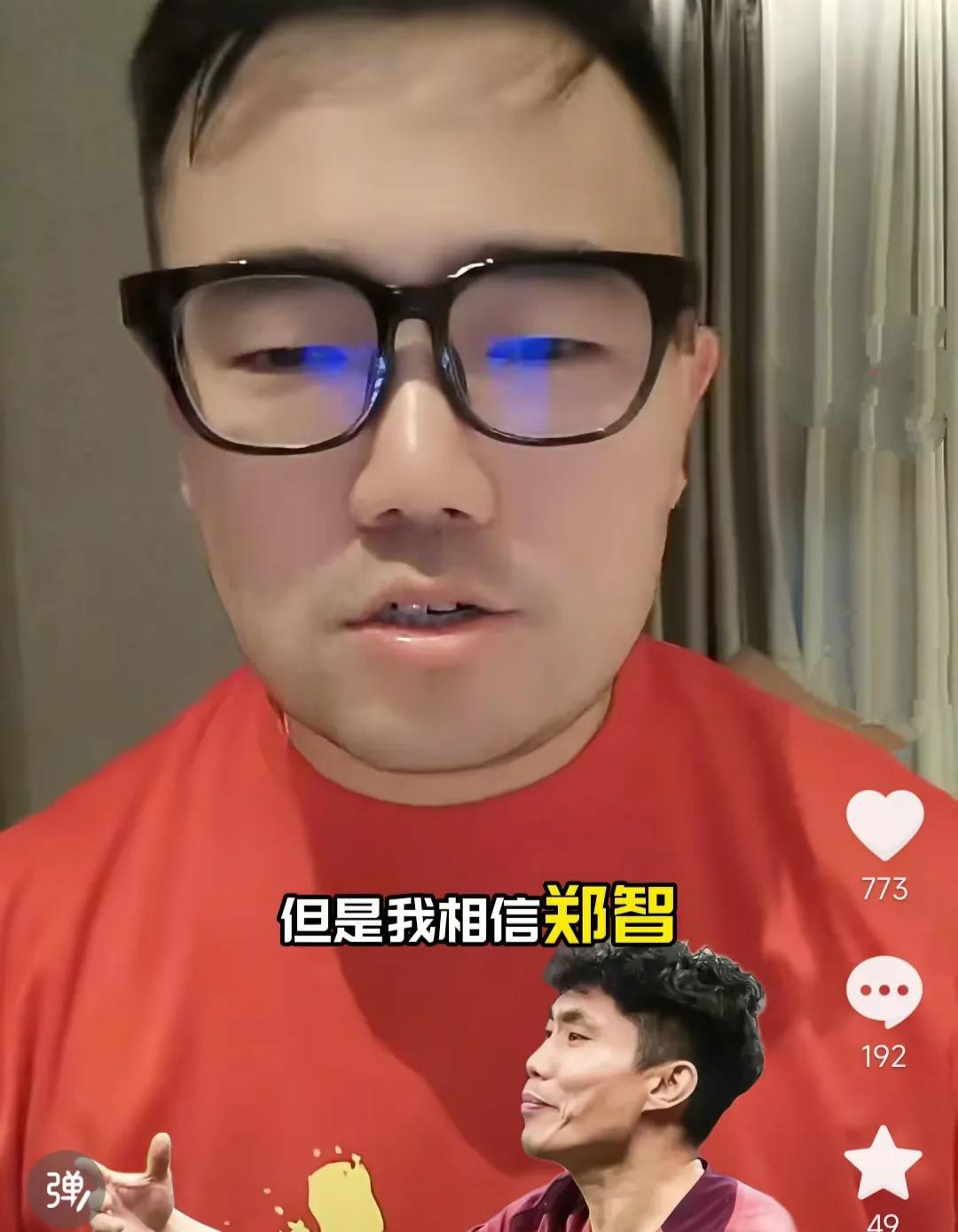 媒体人潘伟力表示郑智未来会成为国足的主教练。
他在直播间表示，此前他采访过斯科拉