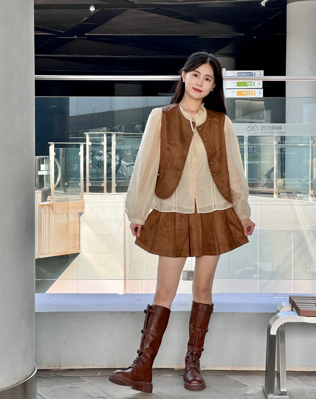 初秋 温柔休闲穿搭 | 97年大专老师OOTD