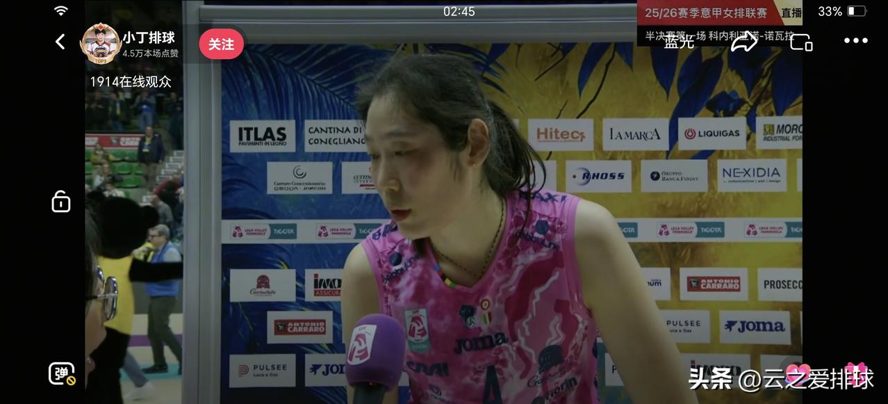 为科内捏了一把汗！让2追3半决赛首回合先拿一筹！
艰难的5局大战，看得心惊胆战！