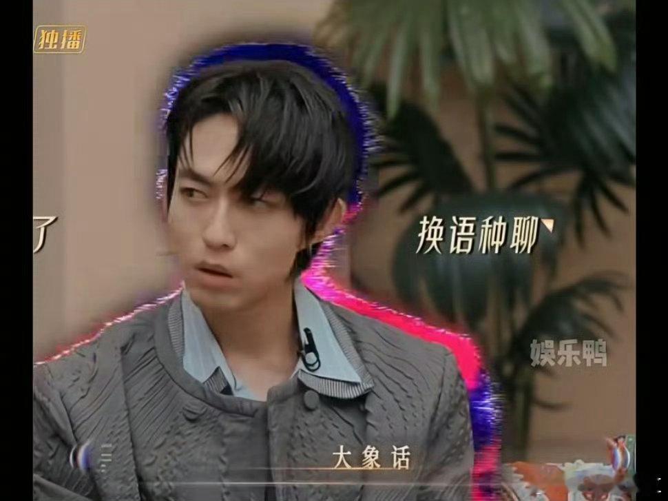 沈梦辰来了也救不了的场 声生不息 采访界的“世纪难题”！沈梦辰遇两大“采访刺客”