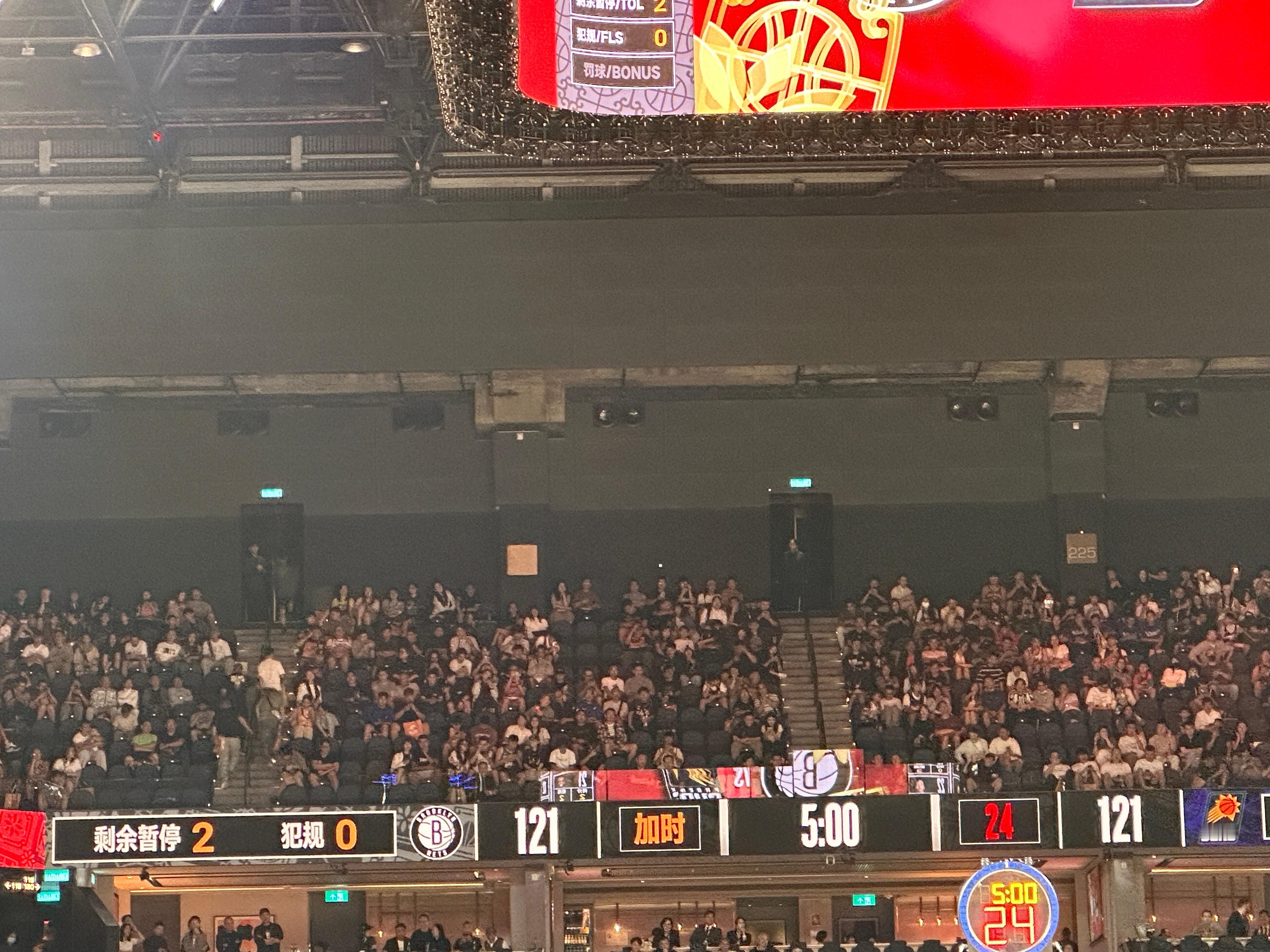 NBA中国赛2025加时！  ​​​