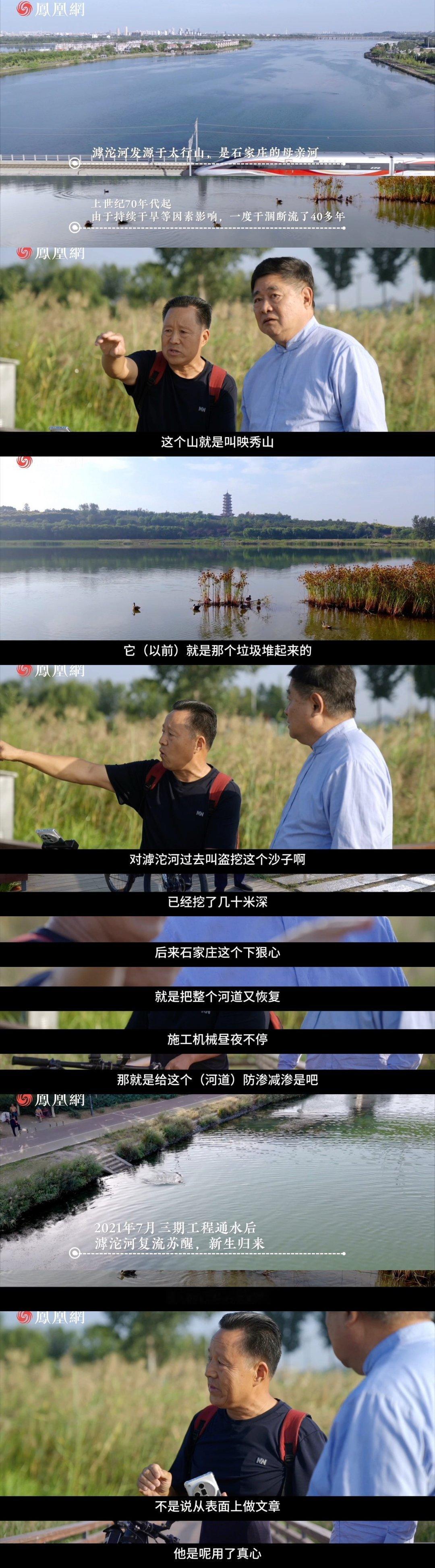 中国最常被忽略的省会 石家庄的“硬核”底蕴，藏在博物院里。中山靖王的错金银铜器，