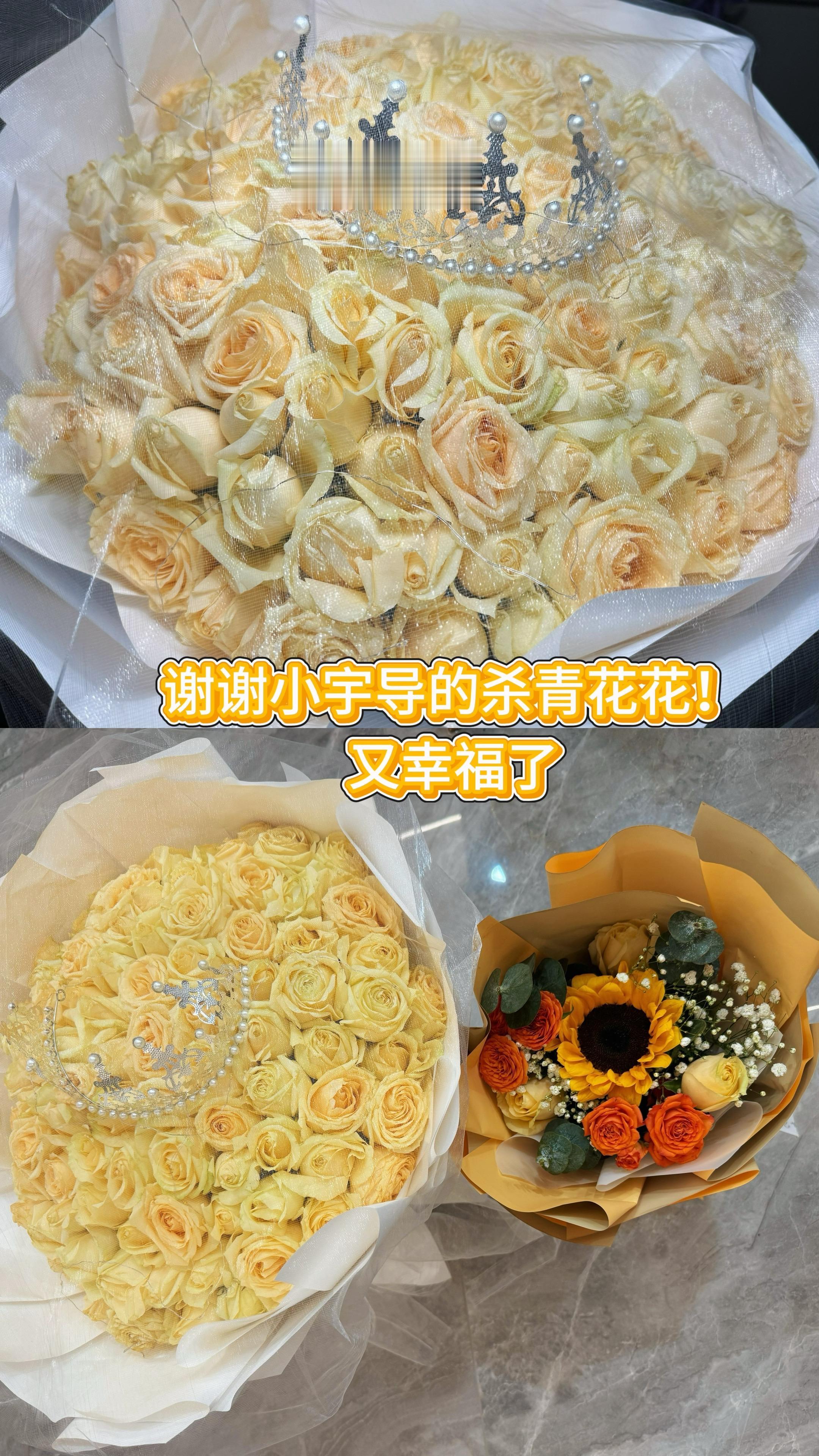 短剧林深遇寒鹿韩鹿杀青咯。《林深遇寒鹿》 韩鹿杀青大吉❤️      ...