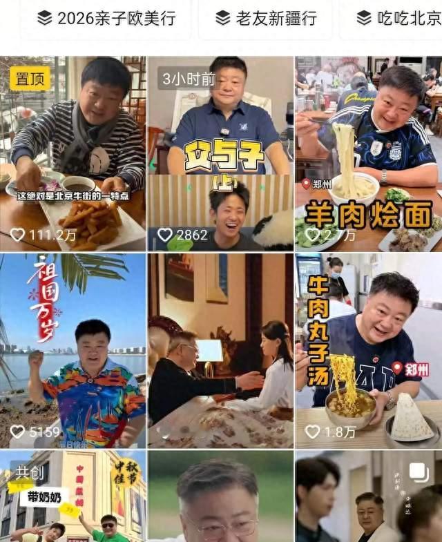 赚钱不要命！洪剑涛做手术出院后，仍四处探店，后事已交代给儿子