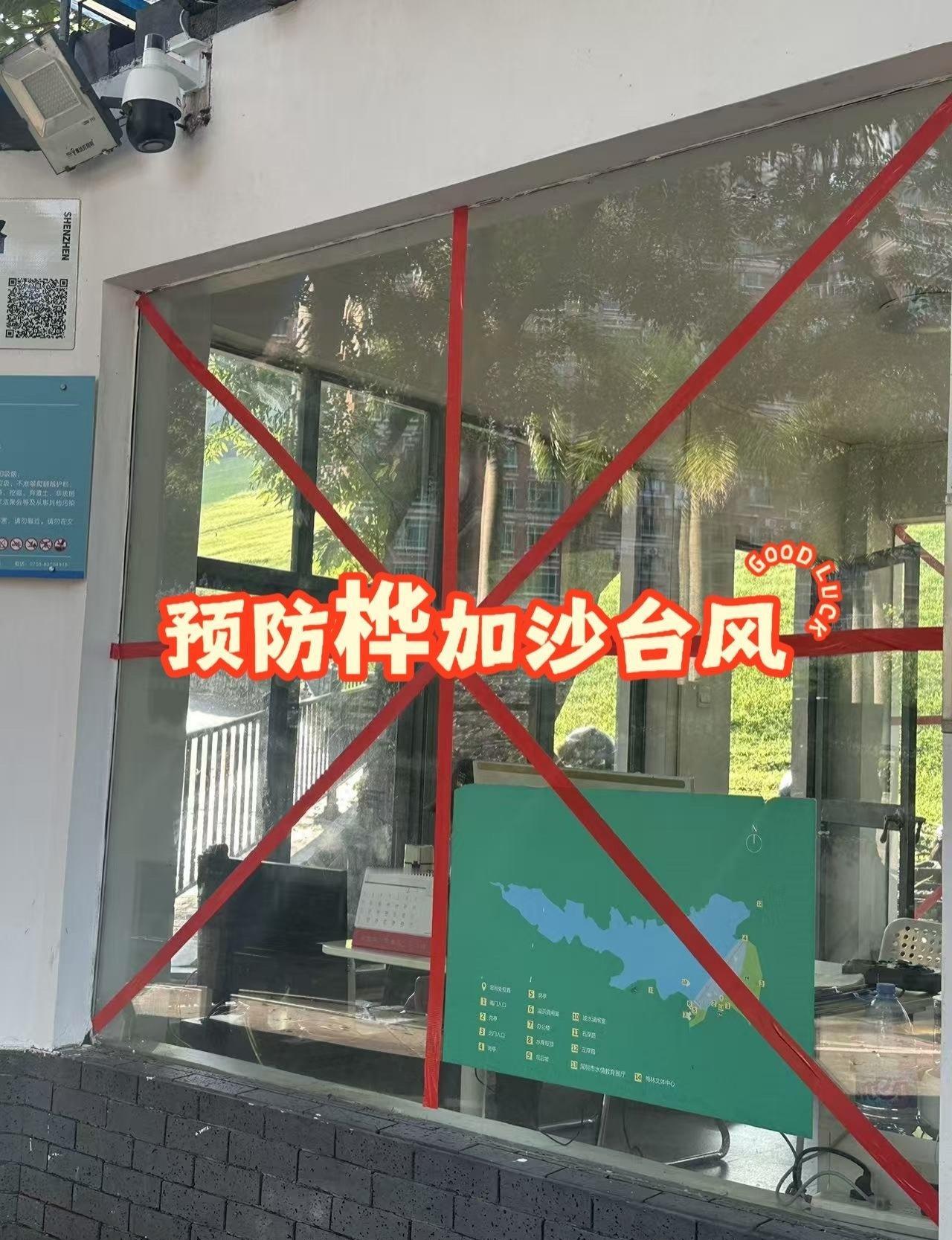 这次的台风听说很猛，希望它不要来，大自然灾害太可怕了