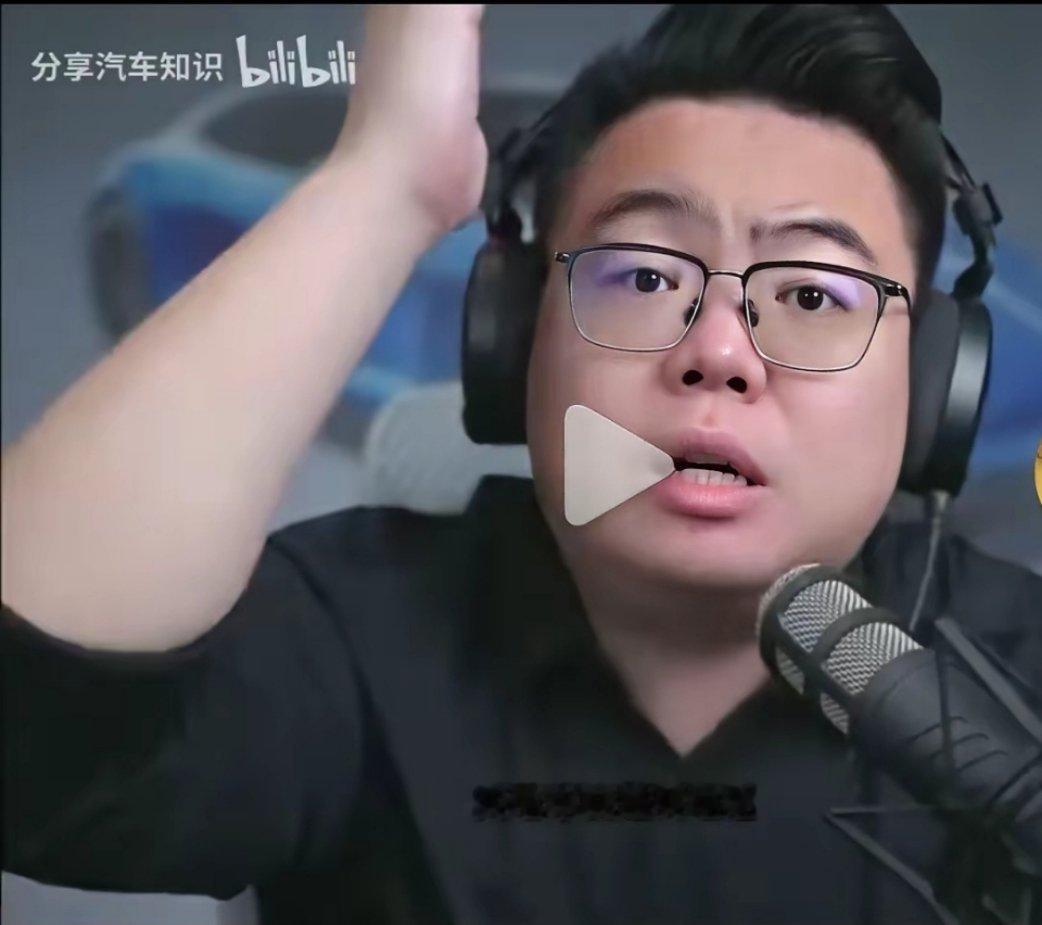 这哥们儿说了那么多次买个嘚儿！直到这次遇到了比亚迪，说比亚迪的二代刀片电池好，买