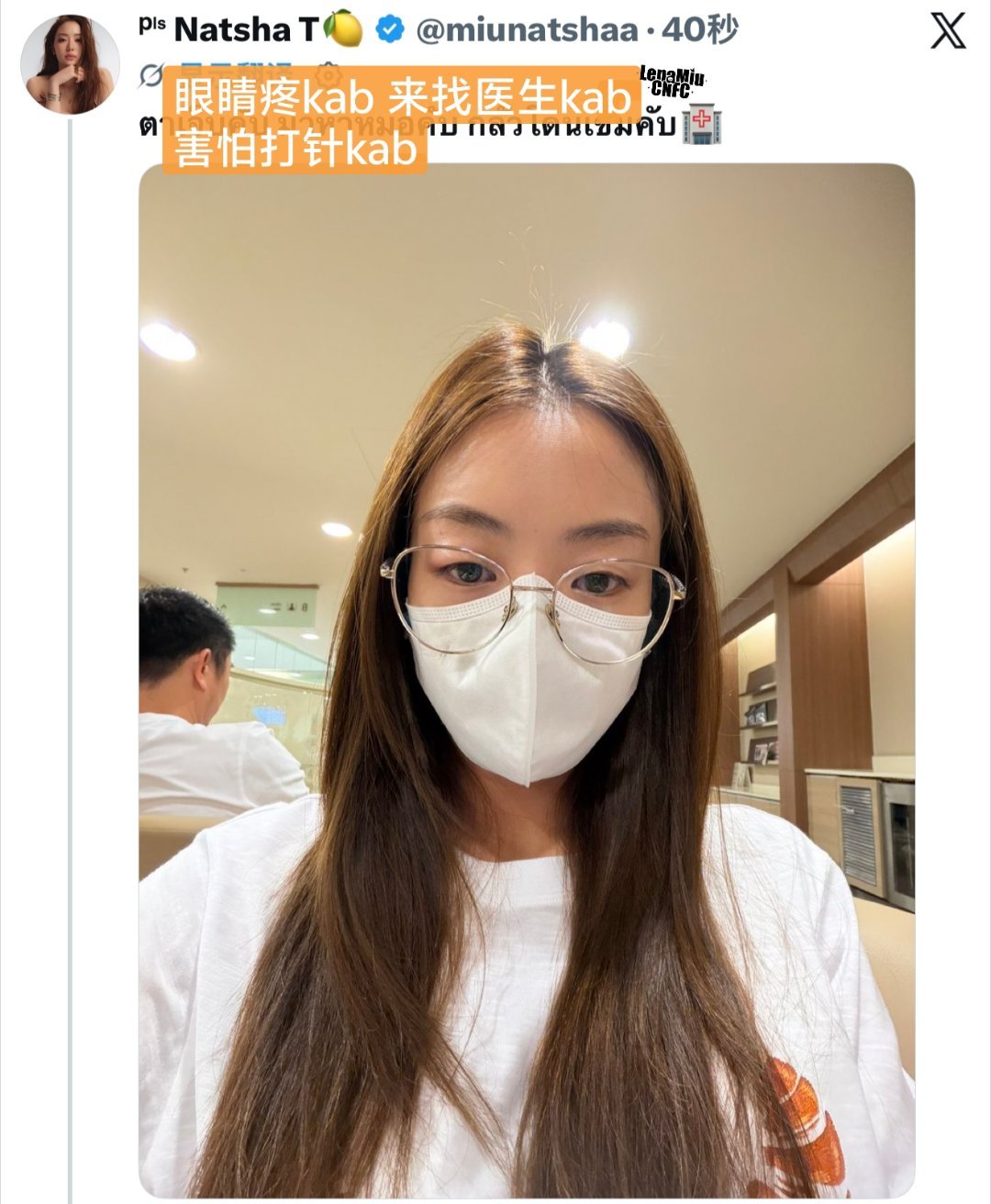 哦不。我宝贝好乖啊。不怕。妈妈来陪妳。 ​​​