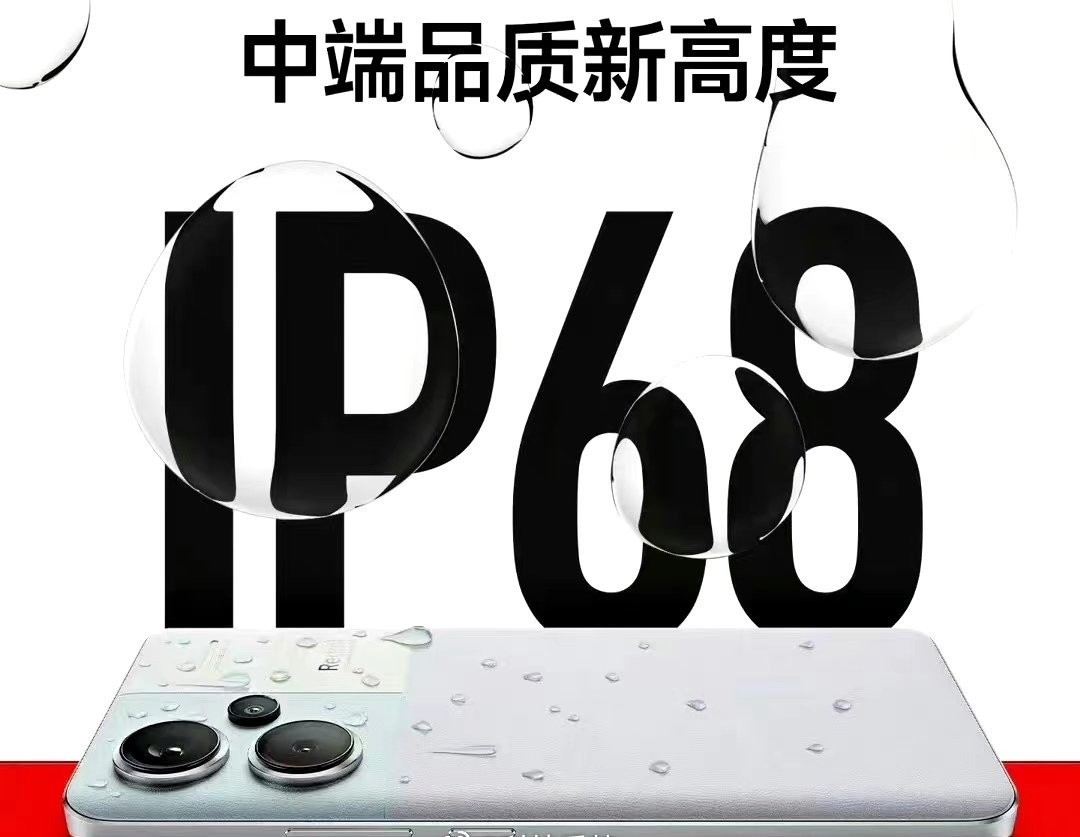 #中端手机有必要卷IP68防水吗#手机防水这件事，对于外卖小哥来说更加重要了吧，