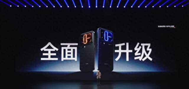 小米放炸裂大招！18 Pro双2亿像素+背屏爆破，三筒洗衣机真来了？