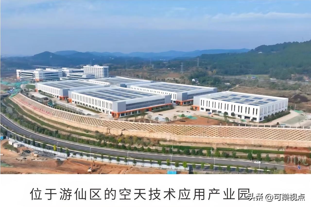 绵阳 ｜绵阳一季度招商成绩出炉！

一季度绵阳市招商成果亮眼：全市新签约招商引资