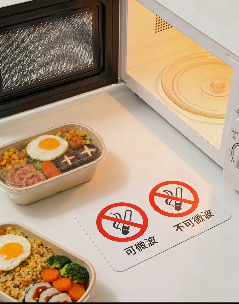 建议外卖盒必须标注能否微波加热！太需要了
 
每次点外卖剩下的饭菜，到底能不能直