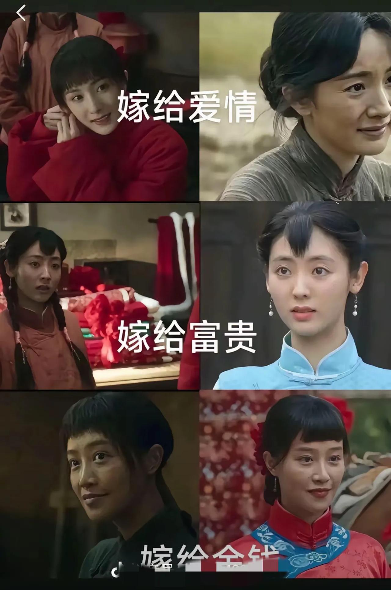 《生万物》绣绣用亲身经历告诉所有女人一个道理

你看绣绣地主家大小姐，嫁给大脚，