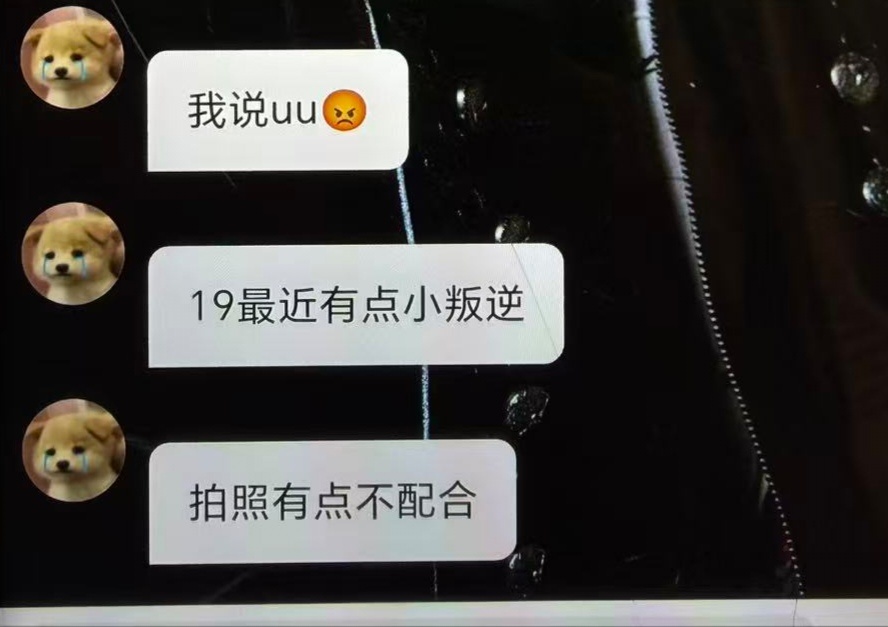泡泡更新我服了呀趁我睡觉到处发烧 我好生气呀😠😠😠😠 