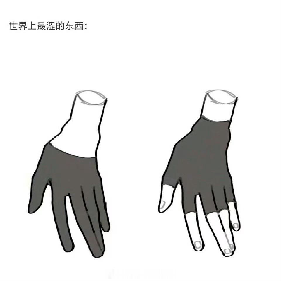 手好看的男孩子确实容易让人感觉涩涩的