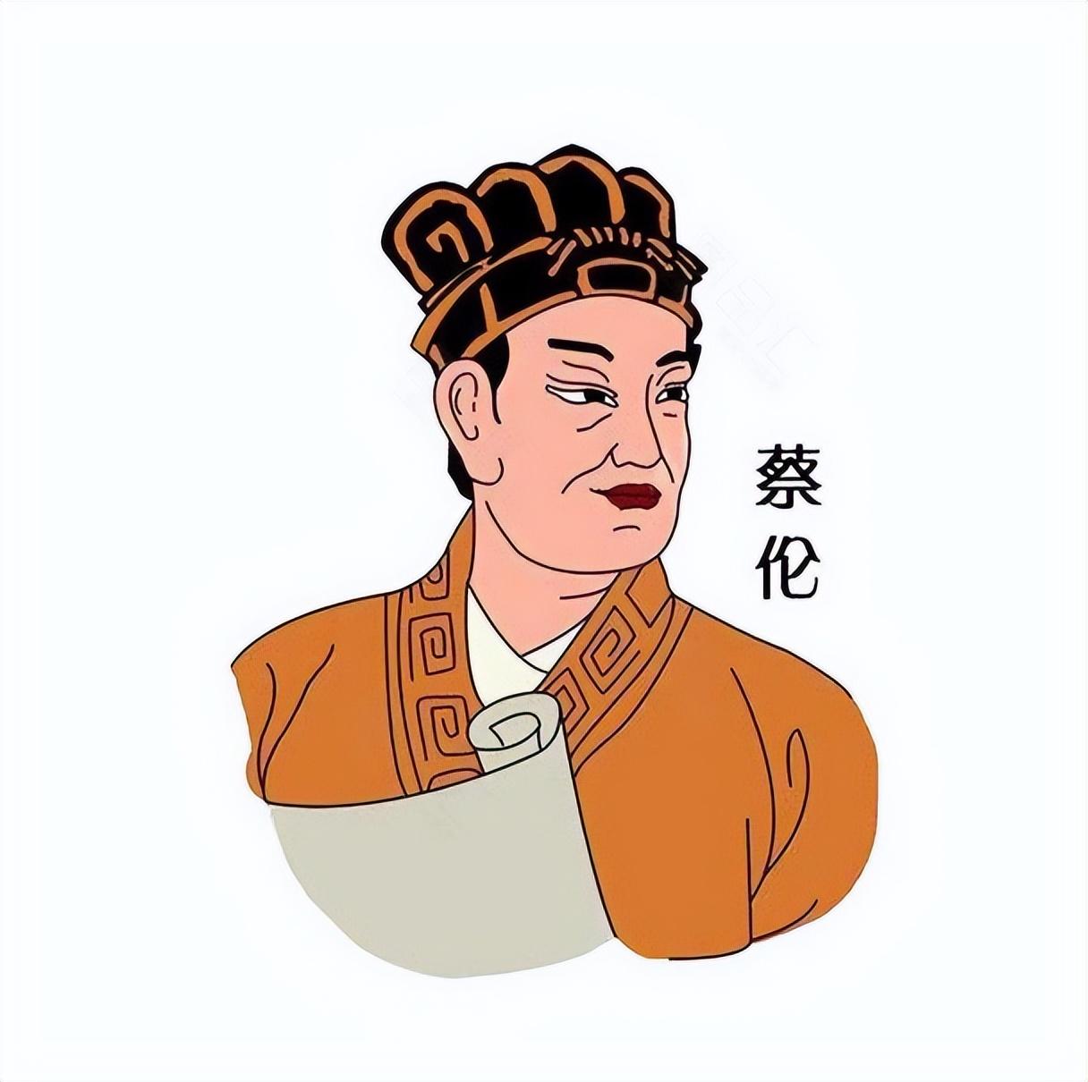 《蔡伦没留下一张纸，却在中国人血脉里刻下“三道折痕”——你每次撕开快递单、折叠说