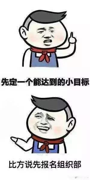 小帅帅们，最近加粉丝团半价，走过路过千万不要错，还没加帅帅粉丝团的，希望可以加一