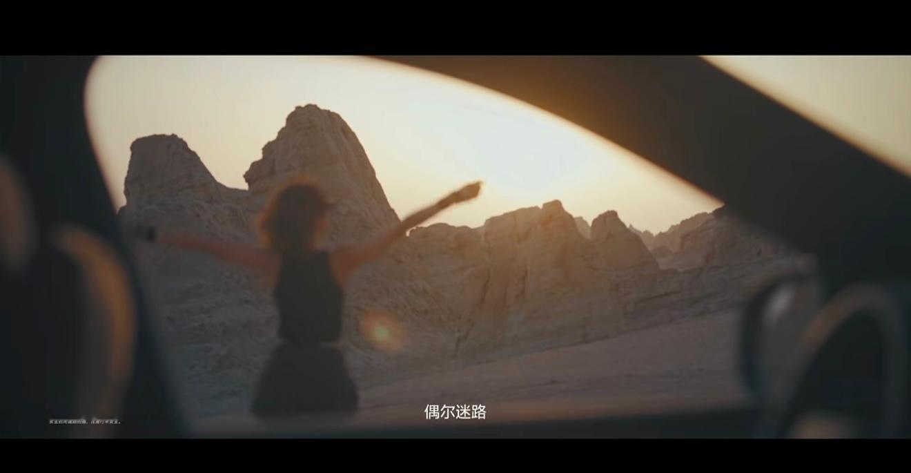 看看我看到了谁深圳·市民中心公园