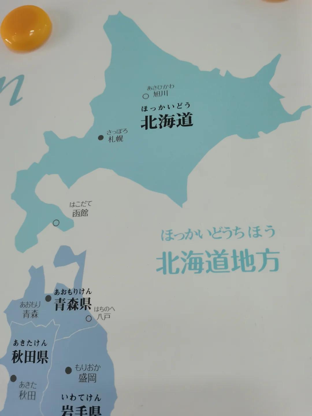 喊，灭日很解气，但是

中日若再开战，日本必灭亡。理由如下：1.历史仇恨。日本侵