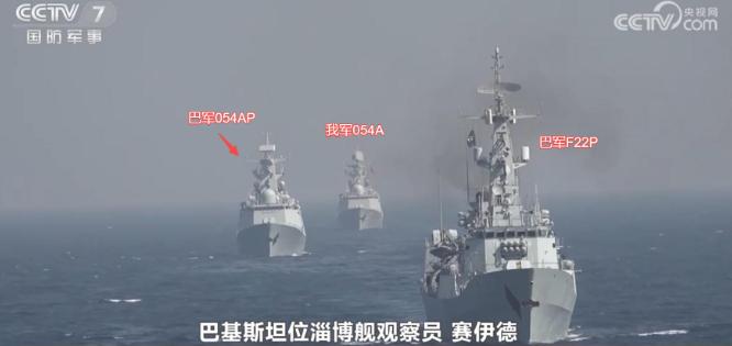 当地时间3月25日，中国海军大庆号导弹护卫舰抵达巴基斯坦卡拉奇港，与巴海军054