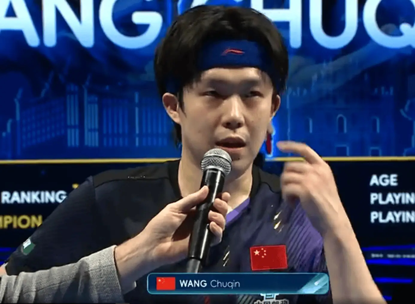 王楚钦：很庆幸活到了最后，这次我也没让你们失望2026澳门世界杯男单决赛，王楚钦